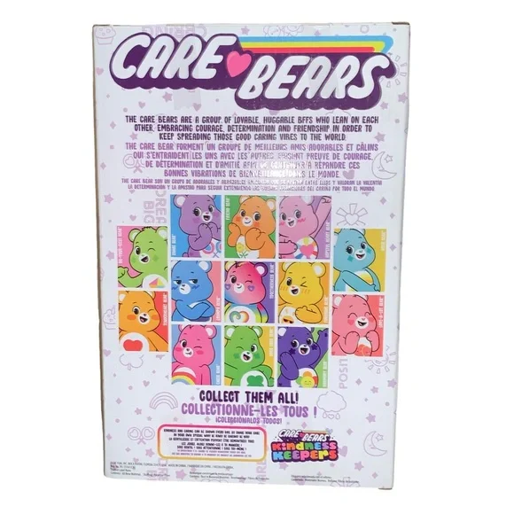 Care Bears 14" Cozy Share Bear Plush 2021 Stuffed Animal New In Box Toy Gift - Picture 2 of 3